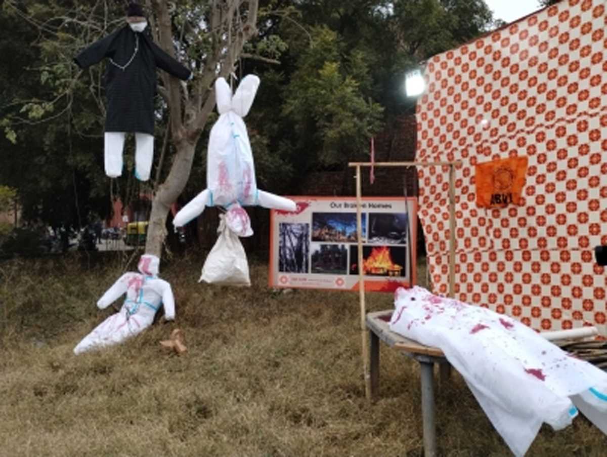 जेएनयू ने 1990 में हुए कश्मीरी पंडितों के नरसंहार पर गोष्ठी की